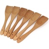 image:imageBambooMN  47 Small Solid Bamboo Deep Scoop 30pcs100
