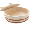 image:imageBambooMN 142 Sushi Rice Cooling BowlTub Hangiri Oke with Lid 1 Piece  Extra Large142Inch
