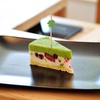 image:imageBambooMN 39 Inch Decorative St Patricks Day Green Shamrock Clover Bamboo Cocktail Sandwich Fruit Swizzle Picks Luck of the Irish Party Supplies 100 Pieces10000