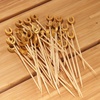 image:imageBambooMN 59 Decorative Bamboo Pink Pearl Cocktails Hors Doeuvres Fruit Sandwich Skewers Picks for Catered Events Holidays Restaurants or Buffet Party Supplies 200 PiecesHorseshoe