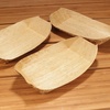 image:imageBambooMN 83 x 45 Premium Bamboo Leaf Boat Renewable and Disposable Serving Boat Tray for Catering and Home Use 100 Pieces10 x 575