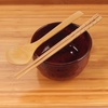 image:imageBambooMN Brand  Handcrafted Ceramic Noodle Soup Bowl with Bamboo chopsticks and Spoon  White  2 SetsDark Red Bowl Set