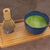 image:imageBambooMN Brand  Matcha Tea Bowl  Seafoam GreenDeep Blue