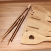 image:imageBambooMN Organic Bamboo Utensil Set Spatula Spoon Tongs  8 Piece8 Piece Set