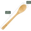 image:imageBambooMN Organic Bamboo Utensil Set Spatula Spoon Tongs  8 PieceB10  Narrow Spoon  Large