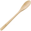 image:imageBambooMN Organic Bamboo Utensil Set Spatula Spoon Tongs  8 PieceB10  Narrow Spoon  Large