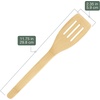 image:imageBambooMN Organic Bamboo Utensil Set Spatula Spoon Tongs  8 PieceB12  Slotted Spatula