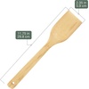 image:imageBambooMN Organic Bamboo Utensil Set Spatula Spoon Tongs  8 PieceB21  Flat SpatulaPaddle