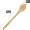 image:imageBambooMN Organic Bamboo Utensil Set Spatula Spoon Tongs  8 PieceB23  15 Cooking Spoon