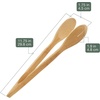 image:imageBambooMN Organic Bamboo Utensil Set Spatula Spoon Tongs  8 PieceB25  12 Salad Tongs