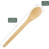 image:imageBambooMN Organic Bamboo Utensil Set Spatula Spoon Tongs  8 PieceB9  Narrow Spoon  Medium