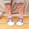 image:imageBambooMN Womens Super Soft Cute Fuzzy Cozy Warm Animal Face Indoor Outdoor Cabin Crew Home SocksAssortment B