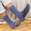 image:imageBambooMN Womens Super Soft Cute Fuzzy Cozy Warm Animal Face Indoor Outdoor Cabin Crew Home SocksAssortment B