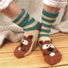 image:imageBambooMN Womens Super Soft Cute Fuzzy Cozy Warm Animal Face Indoor Outdoor Cabin Crew Home SocksBeaver 2 Pairs