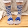 image:imageBambooMN Womens Super Soft Cute Fuzzy Cozy Warm Animal Face Indoor Outdoor Cabin Crew Home SocksWhale 2 Pairs