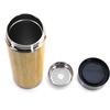 image:imageBamboo Insulated Thermos with Removable Tea Infuser  10oz  2 Pack