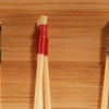 image:imageBambooMN  Bamboo Trident Picks  Brown Wire  for CateBrown Events Holidays Restaurants or Party Supplies  35  1000 PiecesRed Wire