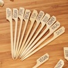 image:imageBambooMN  GlutenFree Marker Bamboo Paddle Skewer Pick  35 89cm  1000 PiecesBeef
