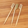 image:imageBambooMN  GlutenFree Marker Bamboo Paddle Skewer Pick  35 89cm  1000 PiecesChicken