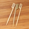 image:imageBambooMN  GlutenFree Marker Bamboo Paddle Skewer Pick  35 89cm  1000 PiecesHalal