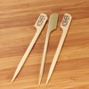 image:imageBambooMN  GlutenFree Marker Bamboo Paddle Skewer Pick  35 89cm  1000 PiecesKosher
