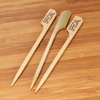 image:imageBambooMN  GlutenFree Marker Bamboo Paddle Skewer Pick  35 89cm  1000 PiecesSpecial