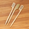 image:imageBambooMN  GlutenFree Marker Bamboo Paddle Skewer Pick  35 89cm  1000 PiecesVegan