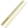 image:imageBambooMN 13mm Wide Bamboo Double Prong Fondue Sticks Barbecue Grilling Kabob Skewers 98 Long 100 Pieces1000