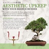 image:imageBambooMN 4 Branch Bender Tool  1 Unit3 Branch Bender