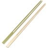 image:imageBambooMN 9mm Wide Bamboo Double Prong Fondue Sticks Barbecue Grilling Kabob Skewers 71 Long 1000 Pieces100