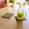image:imageBambooMN Bamboo Slat Coasters  425 x 425  Black  12 CoastersGreen  Matchstick