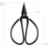 image:imageBambooMN Bonsai 7 Heavy Duty Butterfly Shear  1 Piece5 Butterfly Shear