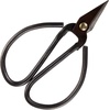 image:imageBambooMN Bonsai 7 Heavy Duty Butterfly Shear  1 Piece5 Butterfly Shear