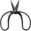 image:imageBambooMN Bonsai 7 Heavy Duty Butterfly Shear  1 Piece7 Heavy Duty Butterfly Shear
