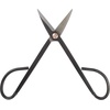 image:imageBambooMN Bonsai 7 Heavy Duty Butterfly Shear  1 Piece72 Trimming Shear
