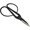 image:imageBambooMN Bonsai 7 Heavy Duty Butterfly Shear  1 Piece725 Bonsai Trimming Shear