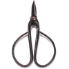 image:imageBambooMN Bonsai 7 Heavy Duty Butterfly Shear  1 Piece725 Bonsai Trimming Shear