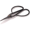 image:imageBambooMN Bonsai 7 Heavy Duty Butterfly Shear  1 Piece725 Bonsai Trimming Shear