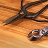 image:imageBambooMN Bonsai 7 Heavy Duty Butterfly Shear  1 PieceConcave Cutter  Heavy Duty Shear Set