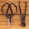 image:imageBambooMN Bonsai 7 Heavy Duty Butterfly Shear  1 PieceConcave Cutter  Heavy Duty Shear Set