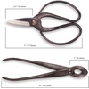 image:imageBambooMN Bonsai 7 Heavy Duty Butterfly Shear  1 PieceConcave Cutter  Heavy Duty Shear Set
