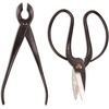 image:imageBambooMN Bonsai 7 Heavy Duty Butterfly Shear  1 PieceConcave Cutter  Heavy Duty Shear Set