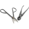image:imageBambooMN Bonsai 7 Heavy Duty Butterfly Shear  1 PieceKnob Cutter  Trimming Shear Set