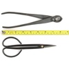 image:imageBambooMN Bonsai 7 Heavy Duty Butterfly Shear  1 PieceKnob Cutter  Trimming Shear Set