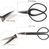 image:imageBambooMN Bonsai 7 Heavy Duty Butterfly Shear  1 PieceTrimming Shear  Butterfly Shear Set