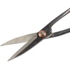 image:imageBambooMN Bonsai 7 Heavy Duty Butterfly Shear  1 PieceTrimming Shear  Butterfly Shear Set