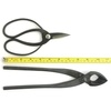 image:imageBambooMN Bonsai Starter Tool Kit 2pc Set  11 Concave Cutter 7 Heavy Duty Shear