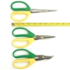 image:imageBambooMN Bonsai Tool Set  Shears amp Clippers  8 UnitsMulticolor Trimmer Set