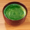 image:imageBambooMN Brand  Matcha Bowl Set Includes Bowl RestTea Whisk Chasaku Tea Spoon amp Tray 1 Set Shimmering BluePurple