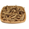image:imageBambooMN Ginseng Root Large 3 Year Old American Grown Cultivated for Soups and Teas  Large Root  80160 pcs  16 ozJumbo